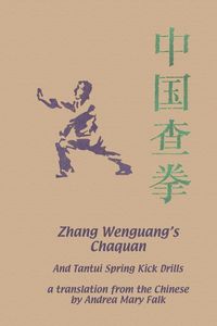 Produktbild: Zhang Wenguang's Chaquan