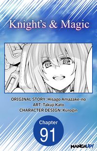 Produktbild: Knight's & Magic #091