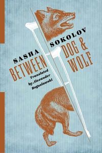 Produktbild: Sokolov, S: Between Dog and Wolf
