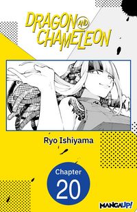 Produktbild: Dragon and Chameleon #020