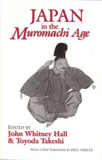Produktbild: Japan in the Muromachi Age