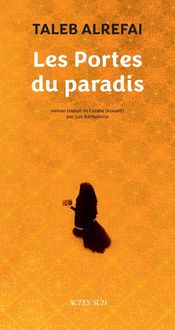 Produktbild: Les portes du paradis