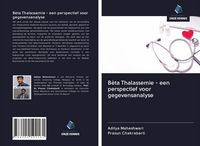 Produktbild: B&egrave;ta Thalassemie - een perspectief voor gegevensanalyse