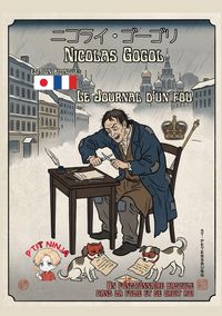 Produktbild: Le Journal d'un fou