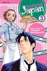 Produktbild: Yakitate!! Japan, Vol. 3