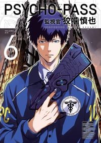 Produktbild: Psycho-Pass