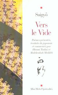 Produktbild: Vers le vide : po&egrave;mes