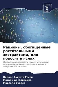 Produktbild: Raciony, obogaschennye rastitel'nymi &auml;xtraktami, dlq porosqt w qslqh