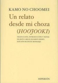 Produktbild: Un relato desde mi choza = (Hoojooki)
