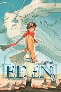 Produktbild: Eden V09