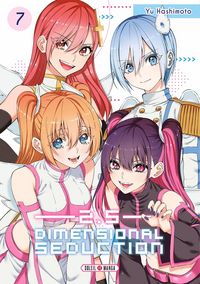 Produktbild: 2.5 dimensional seduction. Tome 7