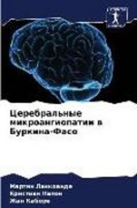 Produktbild: Cerebral'nye mikroangiopatii w Burkina-Faso