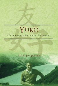Produktbild: Yuko