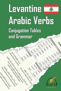 Produktbild: Levantine Arabic Verbs