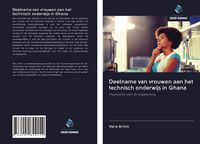 Produktbild: Deelname van vrouwen aan het technisch onderwijs in Ghana
