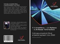 Produktbild: Cyfrowa przysz&iquest;o&iquest;&iquest; Rosji w &iquest;wietle wyzwa&iquest; roku 2020