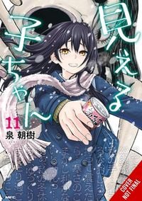Produktbild: Mieruko-Chan, Vol. 11