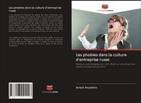 Produktbild: Les phobies dans la culture d'entreprise russe