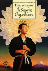 Produktbild: The Sign of the Chrysanthemum
