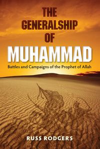 Produktbild: The Generalship of Muhammad