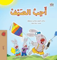Produktbild: I Love Summer (Arabic Children's Book)
