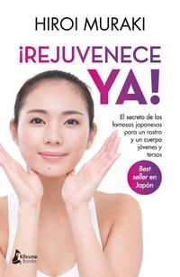 Produktbild: Rejuvenece YA