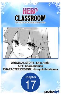 Produktbild: Hero Classroom #017