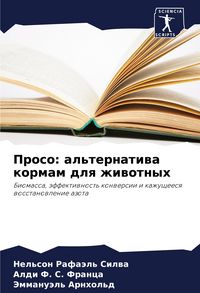Produktbild: Proso: al'ternatiwa kormam dlq zhiwotnyh