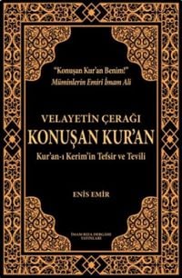 Produktbild: Velayetin Ceragi Konusan Kuran Ciltli