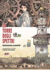 Produktbild: La torre degli spettri