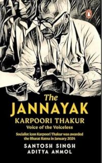 Produktbild: The Jannayak Karpoori Thakur