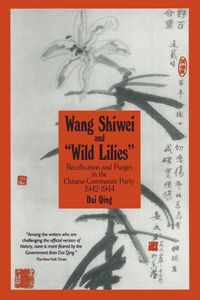 Produktbild: Wang Shiwei and Wild Lilies