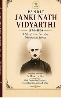 Produktbild: PANDIT JANKI NATH VIDYARTHI