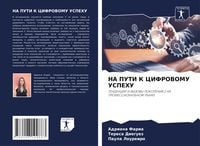 Produktbild: Na Puti K Cifrovomu Uspehu