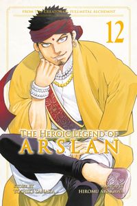 Produktbild: Tanaka, Y: Heroic Legend Of Arslan 12