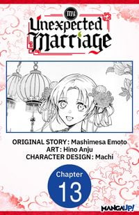 Produktbild: My Unexpected Marriage #013