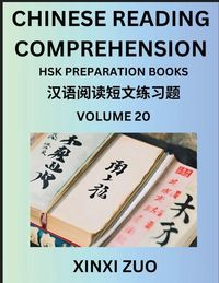 Produktbild: Chinese Reading Comprehension (Part 20)- Read Captivating Traditional Chinese Stories with Multiple Questions and Answers, Learn Ancient Culture, HSK Preparation Books