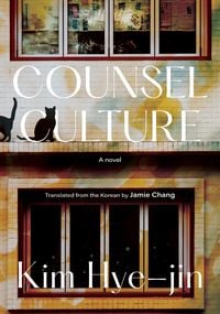 Produktbild: Counsel Culture