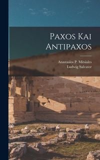 Produktbild: Paxos Kai Antipaxos
