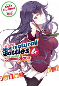 Produktbild: When Supernatural Battles Became Commonplace: Volume 4