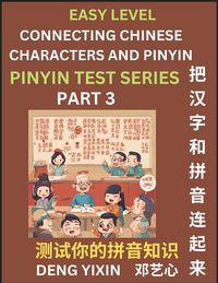Produktbild: Matching Chinese Characters and Pinyin (Part 3)