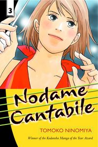 Produktbild: Nodame Cantabile