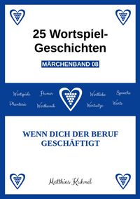 Produktbild: 25 Wortspiel-Geschichten | M&auml;rchenband 08