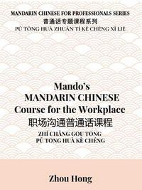 Produktbild: Mando's Mandarin Chinese Course for the Workplace