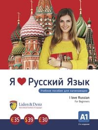 Produktbild: Nekrashevich, I: Ja Ljublju Russkij jazyk A1. Kniga dlja