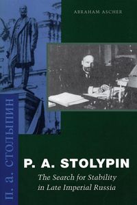 Produktbild: P. A. Stolypin
