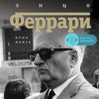 Produktbild: Ferrari: The Man, the Cars, the Races, the Machine