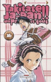 Produktbild: Yakitate ja pan t16