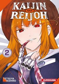 Produktbild: Kaijin reijoh. Tome 2