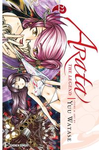 Bild vom Artikel Arata: The Legend, Vol. 22 vom Autor Yuu Watase